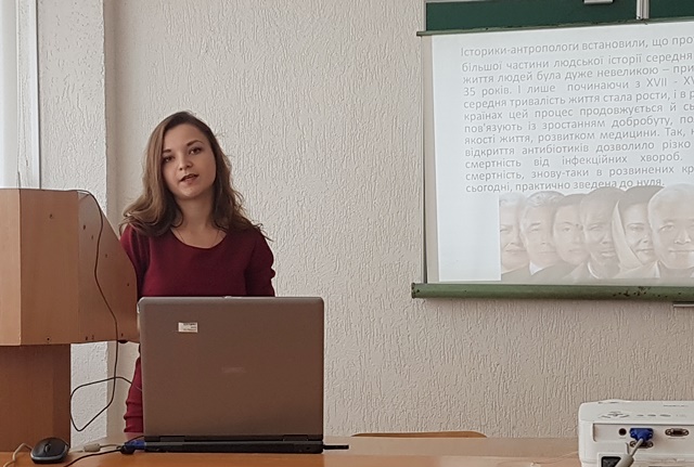 магістрант Мацьків Тетяна зясовувала коли завершується молодість і починається старіння.